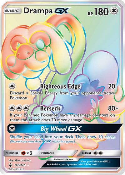 Drampa GX #160