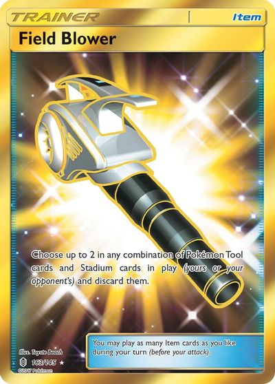 Field Blower #163