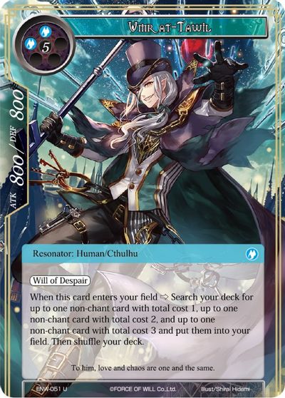 Umr At Tawil Echoes Of The New World Force Of Will Tcgplayer Com