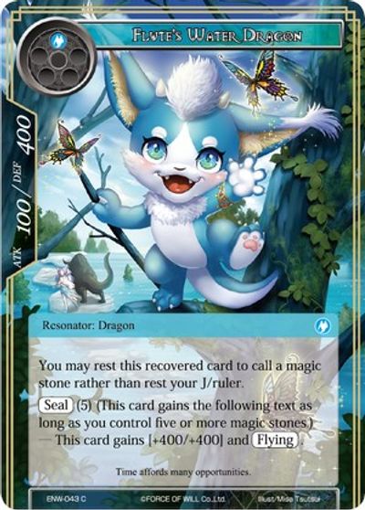 Flute S Water Dragon Echoes Of The New World Force Of Will Tcgplayer Com