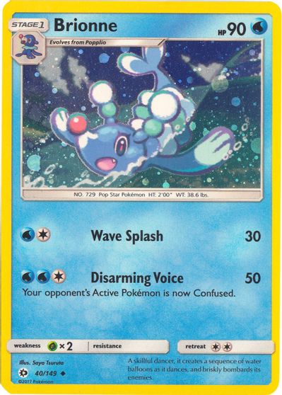 Brionne [Cosmos Holo] #40