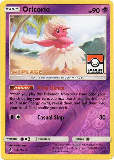 Oricorio [4th Place League] #55