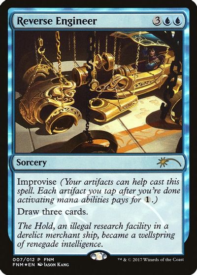 Anathemancer