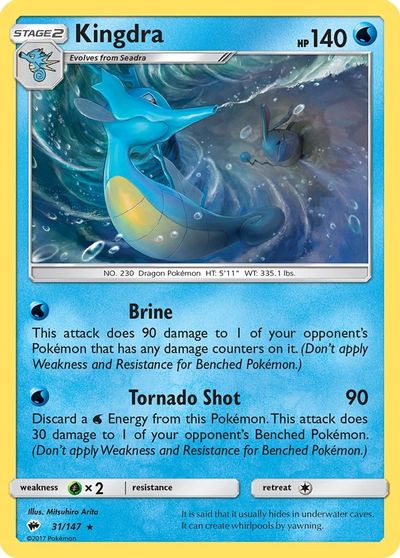 Kingdra #31
