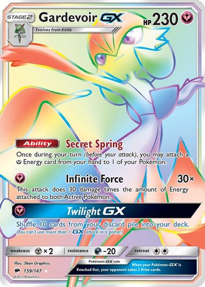 Gardevoir GX #159