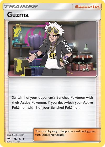 Guzma #115