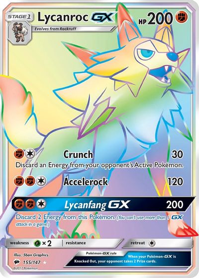 Lycanroc GX #155
