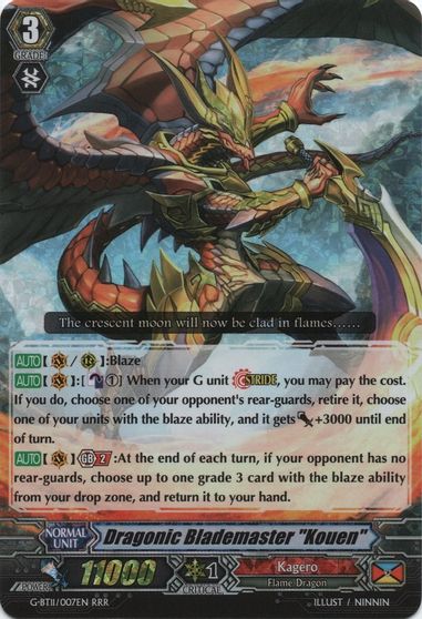 Dragonic Blademaster Kouen Demonic Advent Cardfight Vanguard Tcgplayer Com