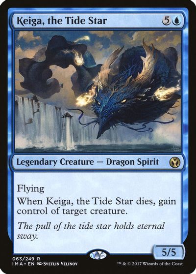 Keiga the Tide Star
