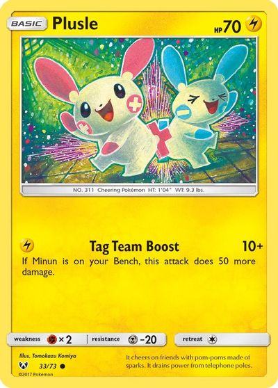 Plusle #33