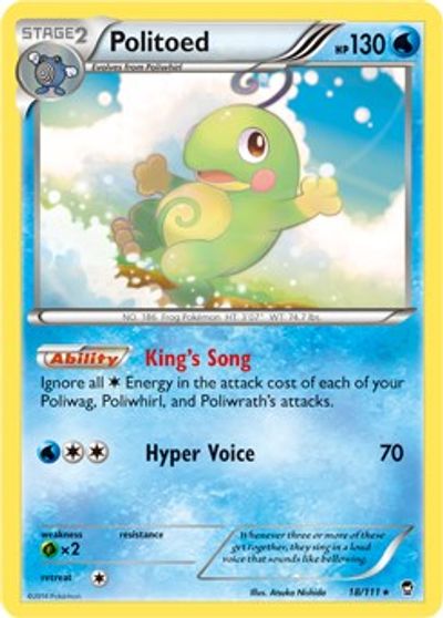 Politoed [Cosmos Holo] #18