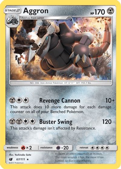 Aggron [Reverse Holo] #67