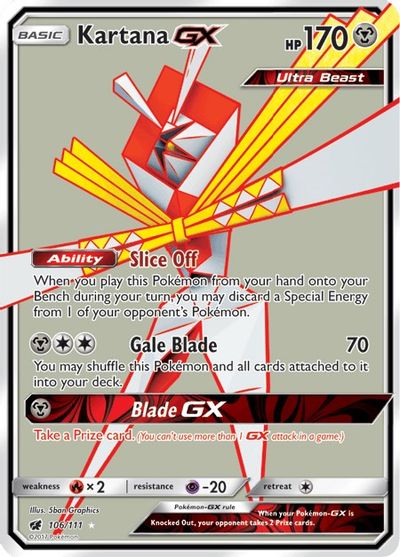 Kartana GX #106