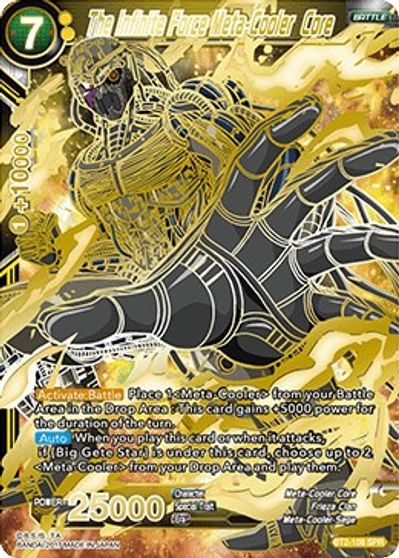 The Infinite Force Meta Cooler Core Spr Union Force Dragon Ball Super Ccg Tcgplayer Com