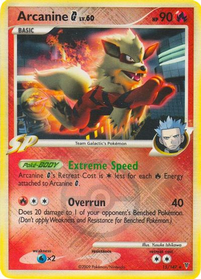 Arcanine G [Crosshatch Pokemon League] #15