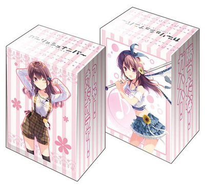 provisional Bushiroad Deck Holder Collection Vol.195 girlfriend "Kagami Mari"