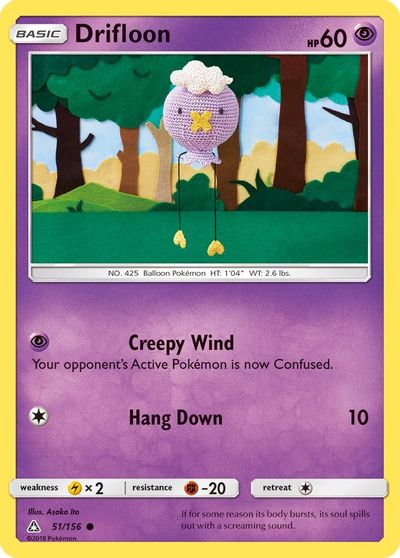 Drifloon #51