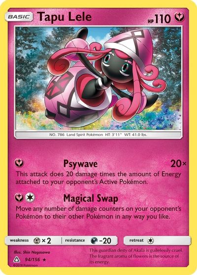 Tapu Lele #94