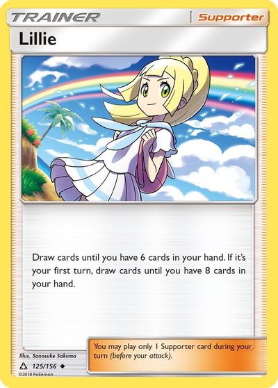 Lillie #125