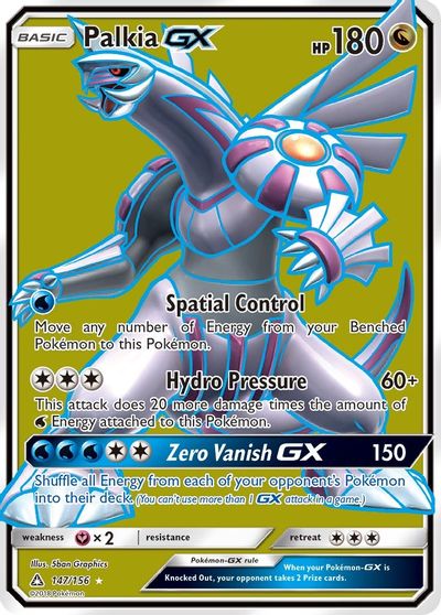 Palkia GX #147