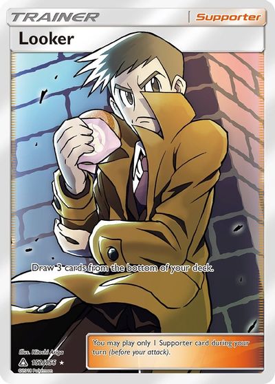 Looker #152