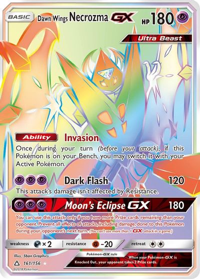 Dawn Wings Necrozma GX #161