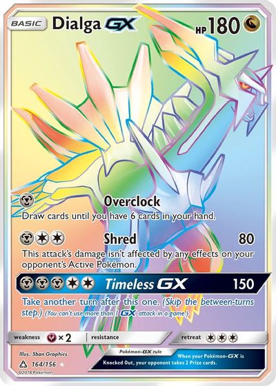Dialga GX #164