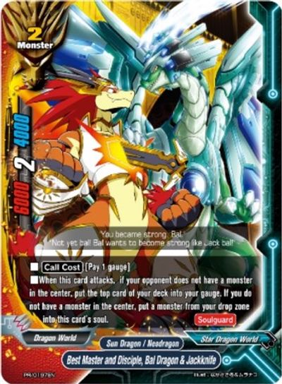 Best Master And Disciple Bal Dragon Jackknife Promo Cards Future Card Buddyfight Tcgplayer Com