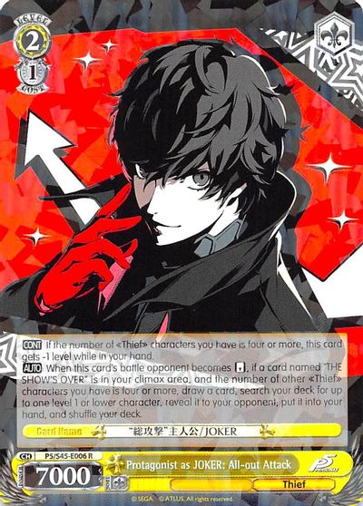 Protagonist as JOKER: All-out Attack