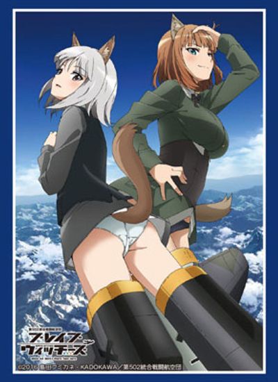 24583 Bushiroad Card Sleeve 60 67x92mm "Brave Witches" Pack 