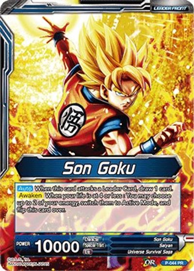 P-044 PR Son Goku Full Power Son Goku Dragon Ball Super Card Game 