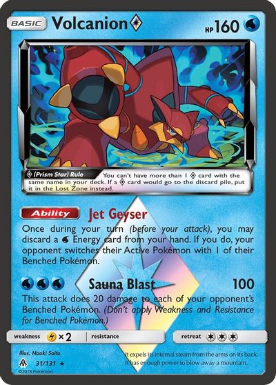 Volcanion #31