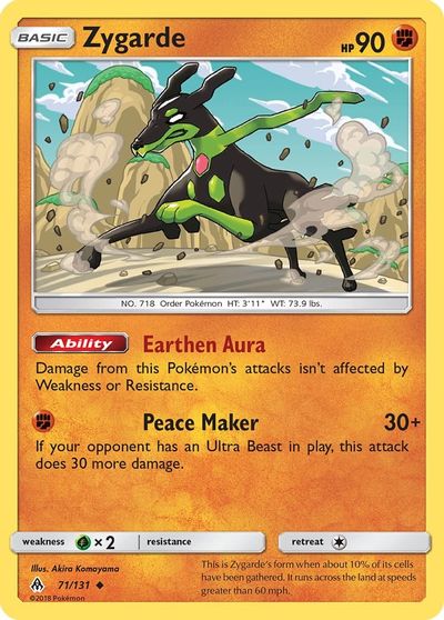 Zygarde [Reverse Holo] #71