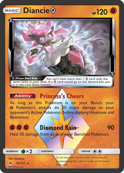 Diancie #74