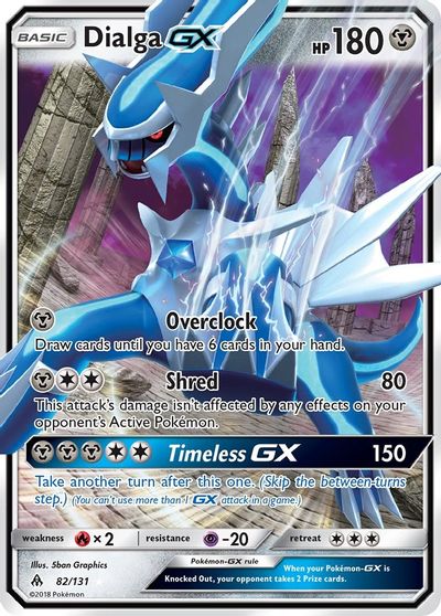 Dialga-GX #82