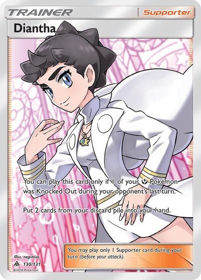 Diantha #130
