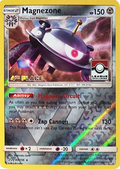 Magnezone [4th Place League] #83