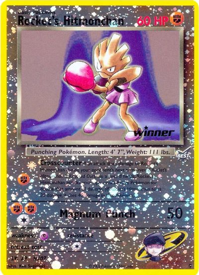 Rocket's Hitmonchan [Winner] #9