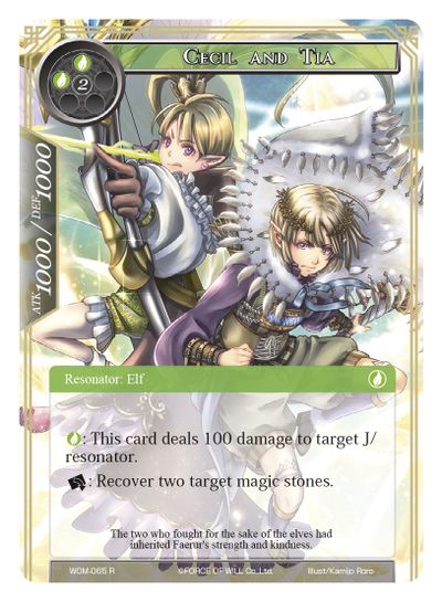 Cecil And Tia Winds Of The Ominous Moon Force Of Will Tcgplayer Com