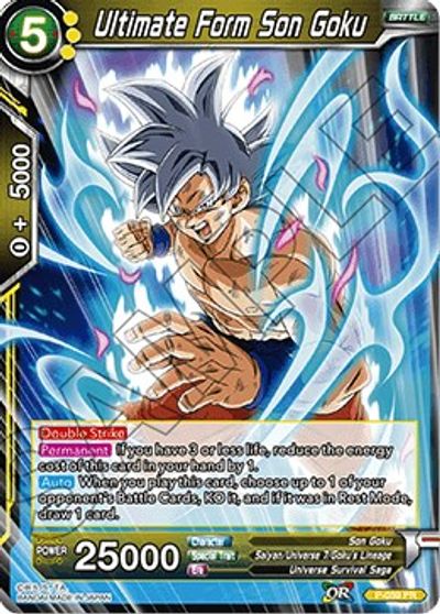 Ultimate Form Son Goku Promotion Cards Dragon Ball Super Ccg Tcgplayer Com