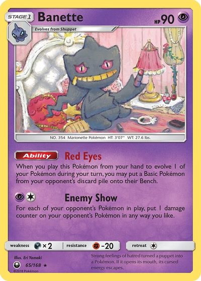 Banette [Reverse Holo] #65