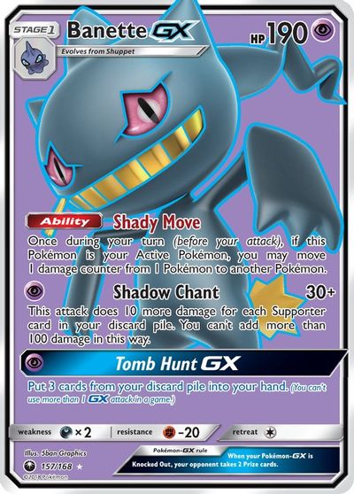Banette GX #157