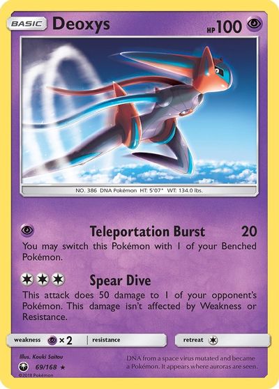 Deoxys #69