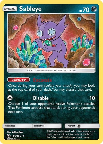 Sableye #88