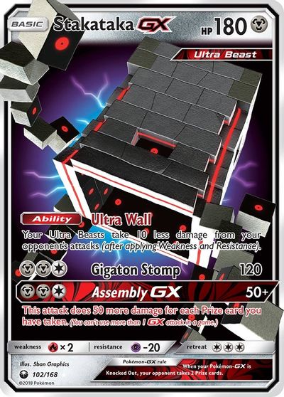 Stakataka GX #102