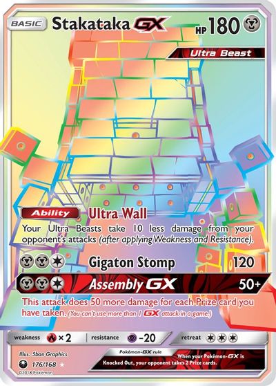 Stakataka GX #176