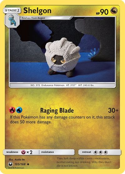 Shelgon #105