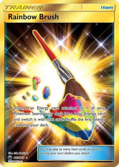 Rainbow Brush #182