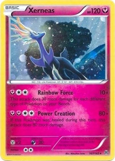 Xerneas [Cosmos Holo] #107