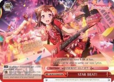 Star Beat Rrr Bang Dream Girls Band Party Weiss Schwarz Tcgplayer Com